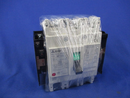 ノーヒューズ遮断器3P20A NF125-SV