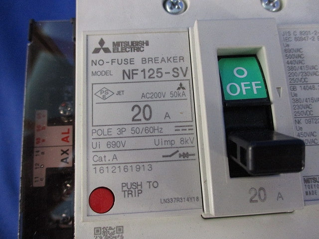 ノーヒューズ遮断器3P20A NF125-SV