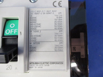 ノーヒューズ遮断器3P20A NF125-SV