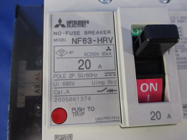 ノーヒューズブレーカ2P20A NF63-HRV