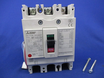 ノーヒューズ遮断器3P20A NF125-SV