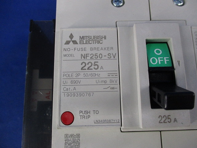 ノーヒューズブレーカー2P225A(アラームスイッチ) NF250-SV
