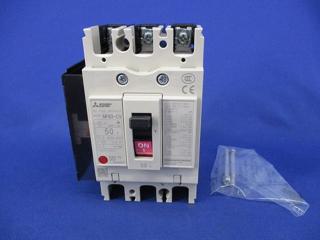 ノーヒューズブレーカ3P50A NF63-CV