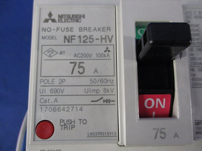 ノーヒューズブレーカ2P75A　NF125-HV
