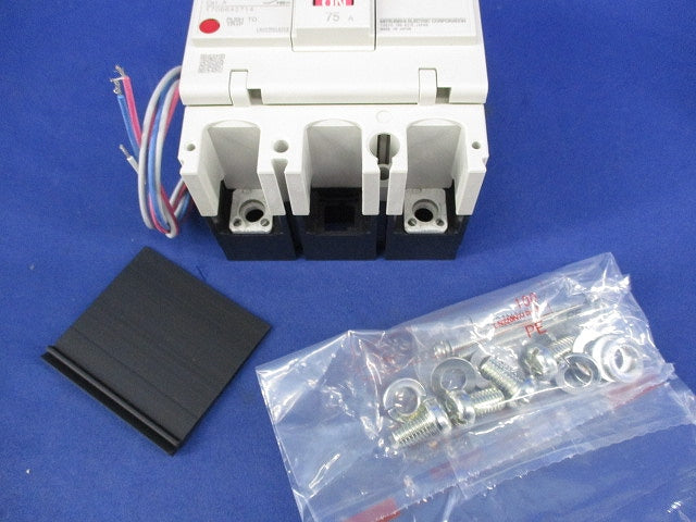 ノーヒューズブレーカ2P75A　NF125-HV
