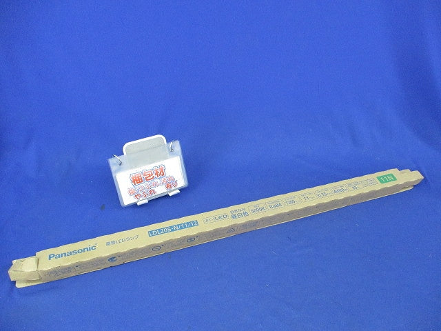 直管LEDランプ(昼白色) LDL20S･N/11/12