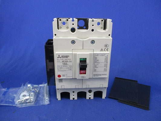 ノーヒューズブレーカー2P150A(アラームスイッチ) NF250-SV