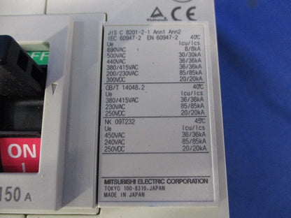 ノーヒューズブレーカー2P150A(アラームスイッチ) NF250-SV