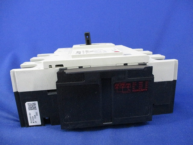 ノーヒューズブレーカー2P150A(アラームスイッチ) NF250-SV
