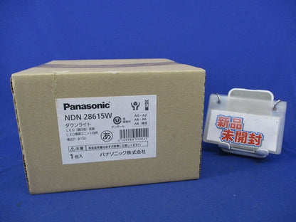 LEDダウンライトφ150 NDN28615W
