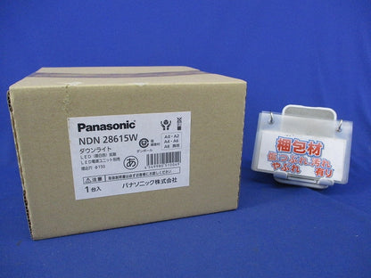 LEDダウンライトφ150 NDN28615W