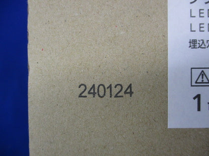 LEDダウンライトφ150 NDN28615W