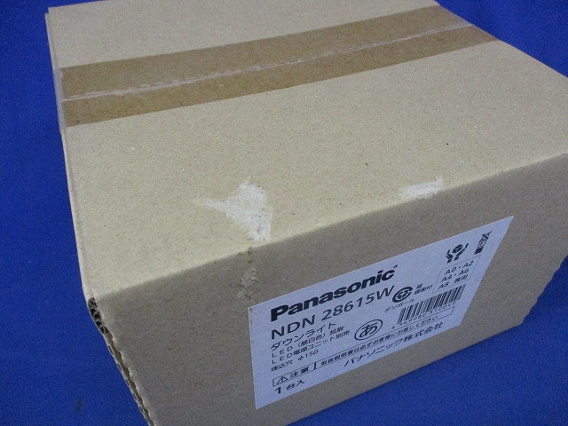 LEDダウンライトφ150 NDN28615W