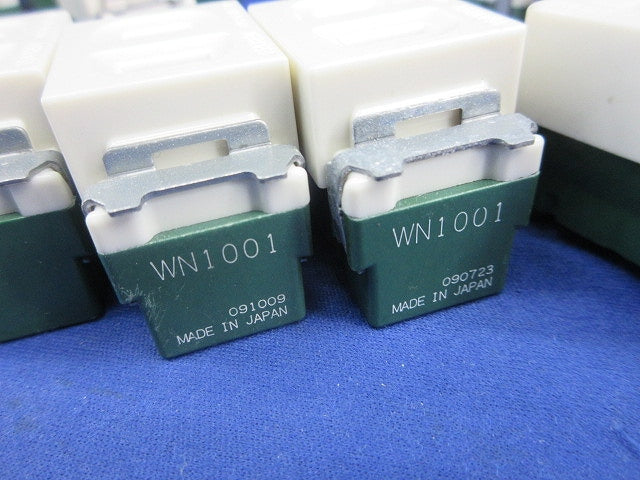 埋込コンセントセット(混在17個入) WN1161他