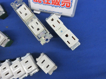 埋込コンセントセット(混在17個入) WN1161他