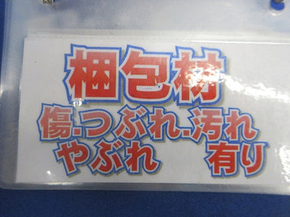 ミラフレキ-SS(30m巻)(ベージュ) MFS-42