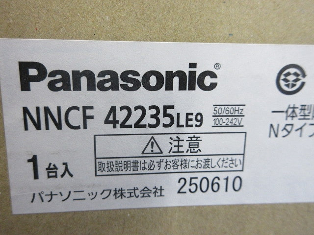 LED非常用ベースライト 一体型階段灯(昼白色)(25年製)(新品未開梱) NNCF42235LE9