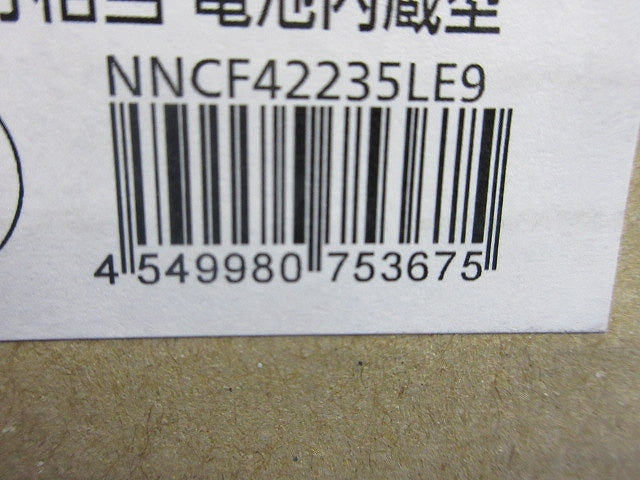 LED非常用ベースライト 一体型階段灯(昼白色)(25年製)(新品未開梱) NNCF42235LE9
