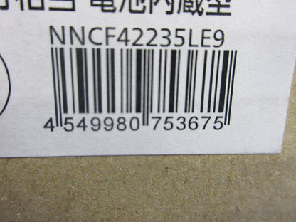LED非常用ベースライト 一体型階段灯(昼白色)(25年製)(新品未開梱) NNCF42235LE9