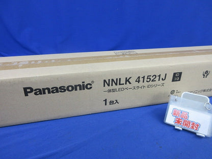 LEDベースライト(本体のみ) NNLK41521J