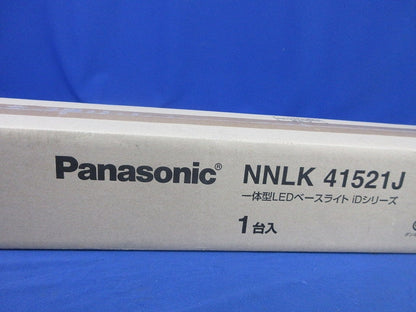 LEDベースライト(本体のみ) NNLK41521J