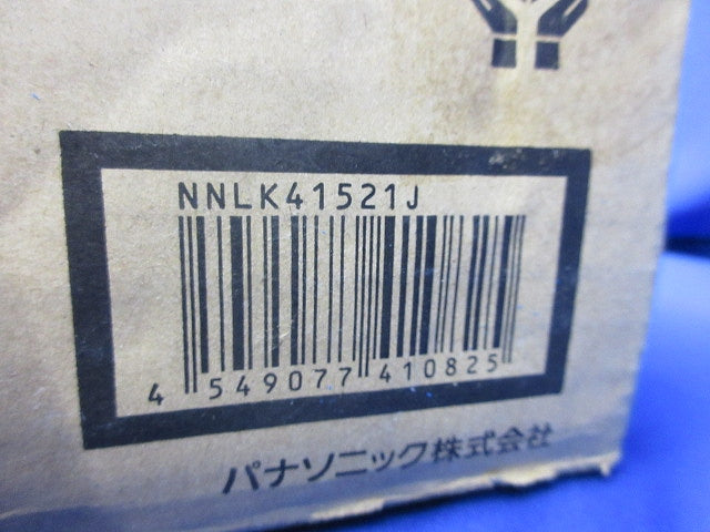 LEDベースライト(本体のみ) NNLK41521J