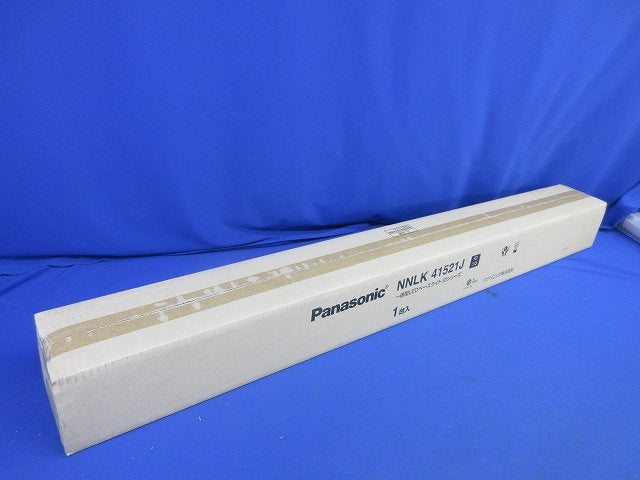 LEDベースライト(本体のみ) NNLK41521J