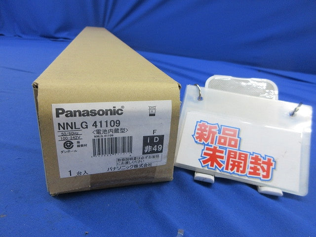 LEDベースライト 非常用照明器具(本体のみ)(24年製)(新品未開梱) NNLG41109