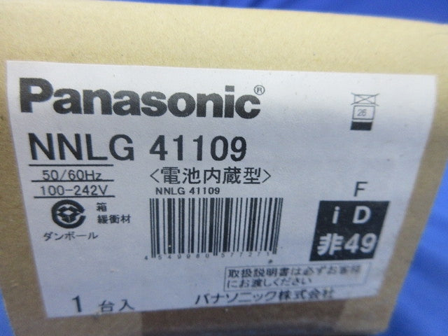 LEDベースライト 非常用照明器具(本体のみ)(24年製)(新品未開梱) NNLG41109