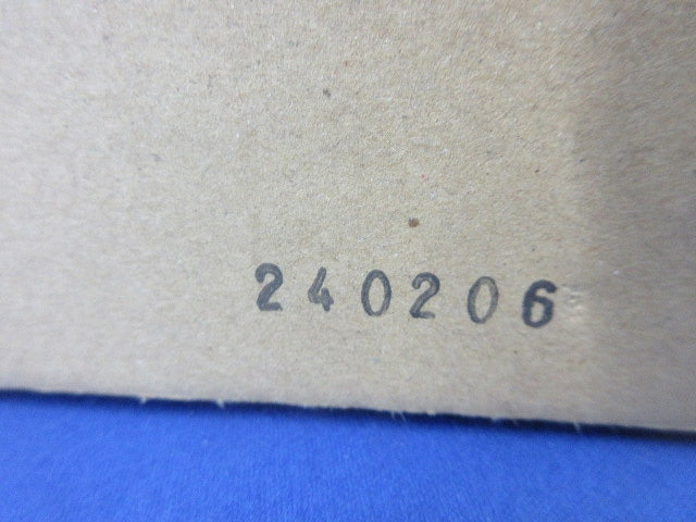 LEDベースライト 非常用照明器具(本体のみ)(24年製)(新品未開梱) NNLG41109