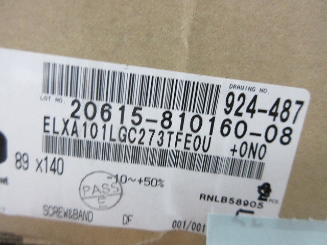 ネジ端子形アルミ電解コンデンサ(2個入) ELXA101LGC273TFE0U