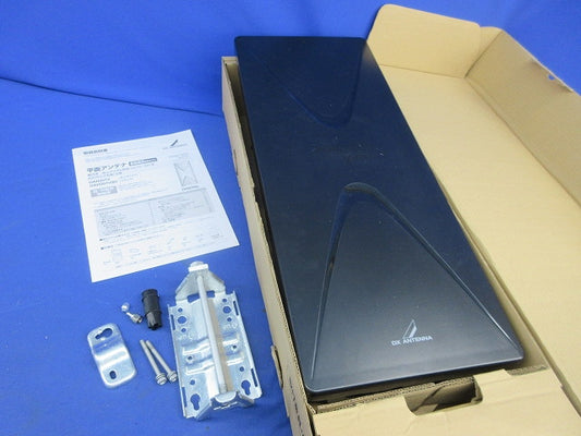 デジタル放送受信用平面アンテナ(付属品のスパナ1本無)(ブラック) UAH201V(B)