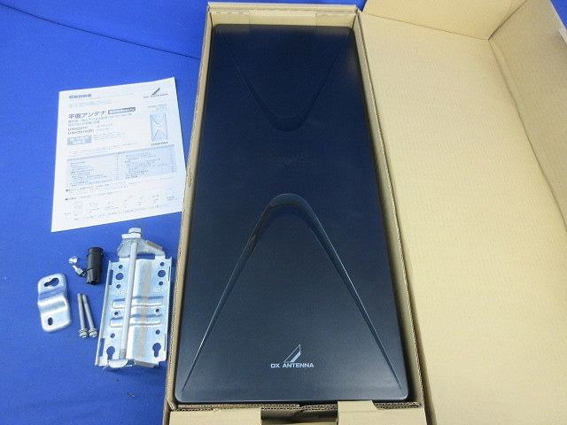 デジタル放送受信用平面アンテナ(付属品のスパナ1本無)(ブラック) UAH201V(B)