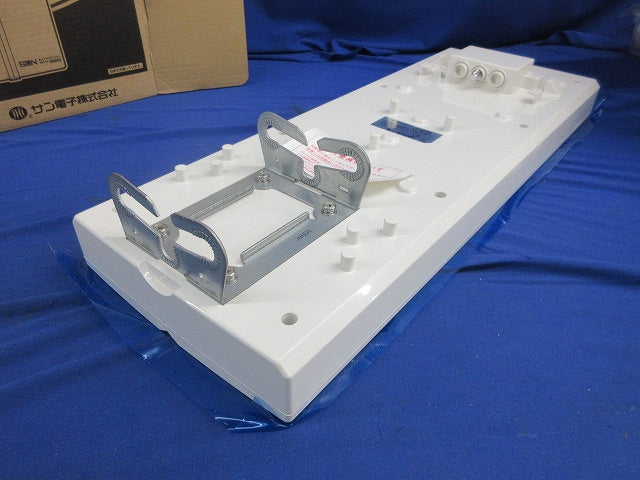 地上デジタルアンテナ(垂直偏波専用)(ホワイト) SDA-20-3