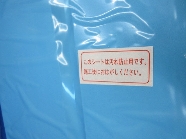 地上デジタルアンテナ(垂直偏波専用)(ホワイト) SDA-20-3