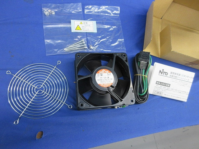 パネルファン換気扇 PF-120-2M