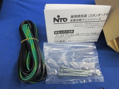 パネルファン換気扇(付属品不足) PF-120-2M