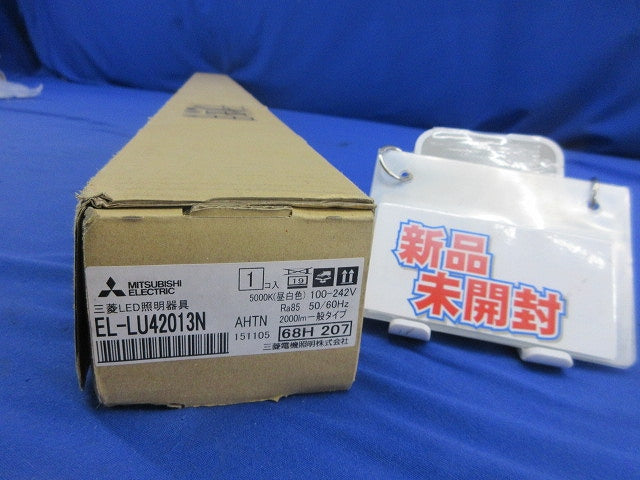 LEDライトユニット(昼白色)本体部無(新品未開梱) EL-LU42013N