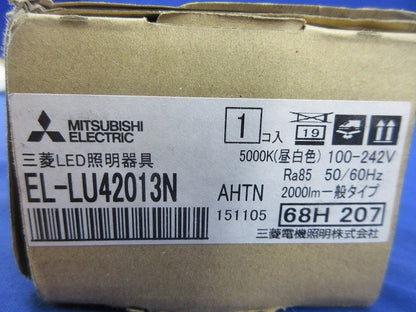 LEDライトユニット(昼白色)本体部無(新品未開梱) EL-LU42013N