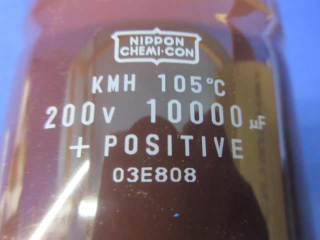 ネジ端子形アルミ電解コンデンサ(6個入) EKMH201LGC103MEC0U
