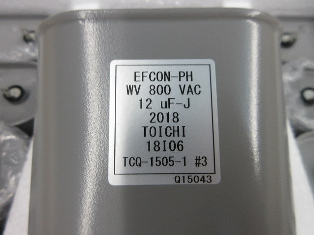 高耐圧フィルムコンデンサ(21個入) EFCON-PHWV800VAC12uF-J