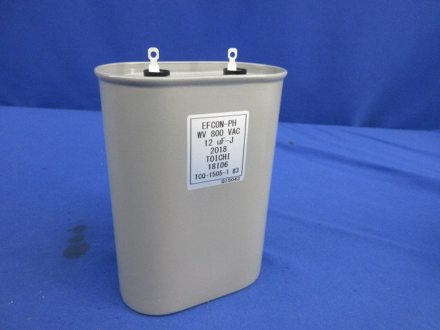 高耐圧フィルムコンデンサ(21個入) EFCON-PHWV800VAC12uF-J