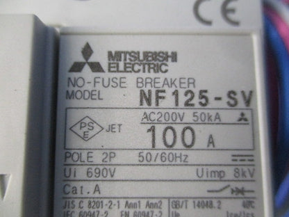 ノーヒューズ遮断器2P100A NF125-SV