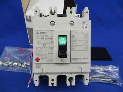 ノーヒューズブレーカ2P50A　NF125-HV