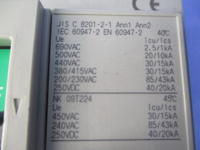 ノーヒューズブレーカ2P30A NF63-HRV