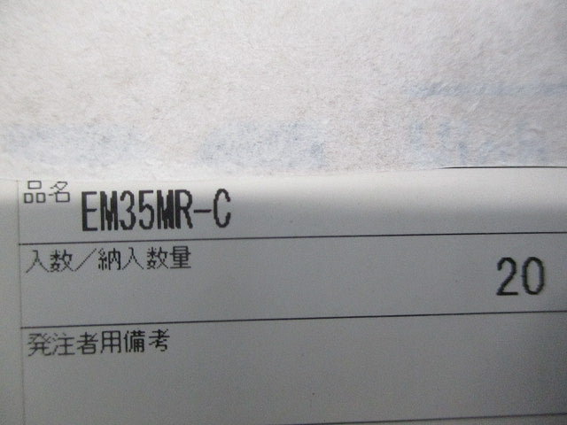 高性能コネクタ(20個入) EM35MR-C