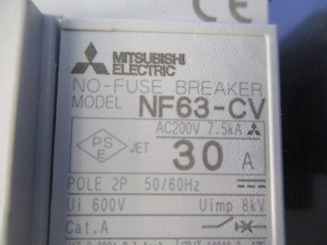 ノーヒューズブレーカ2P30A NF63-CV