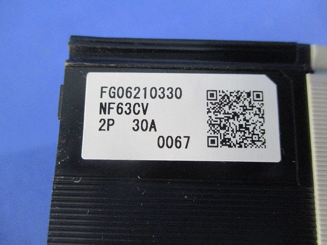ノーヒューズブレーカ2P30A NF63-CV