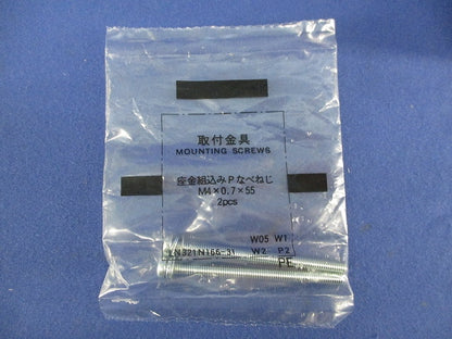 ノーヒューズブレーカ2P30A NF63-CV