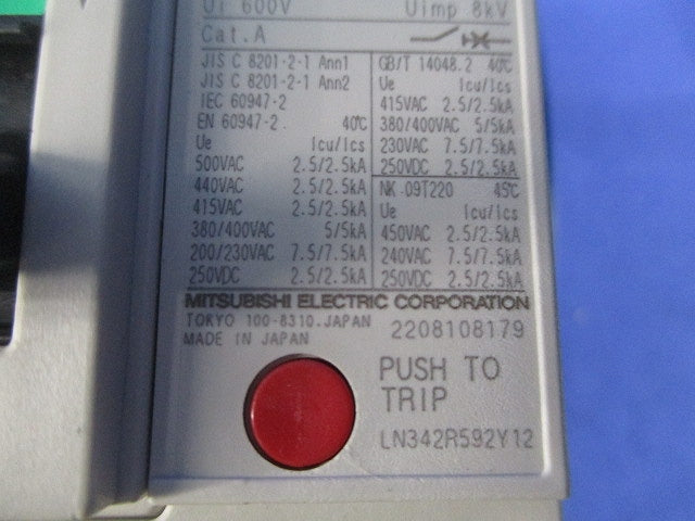 ノーヒューズブレーカ2P30A　NF32-SV